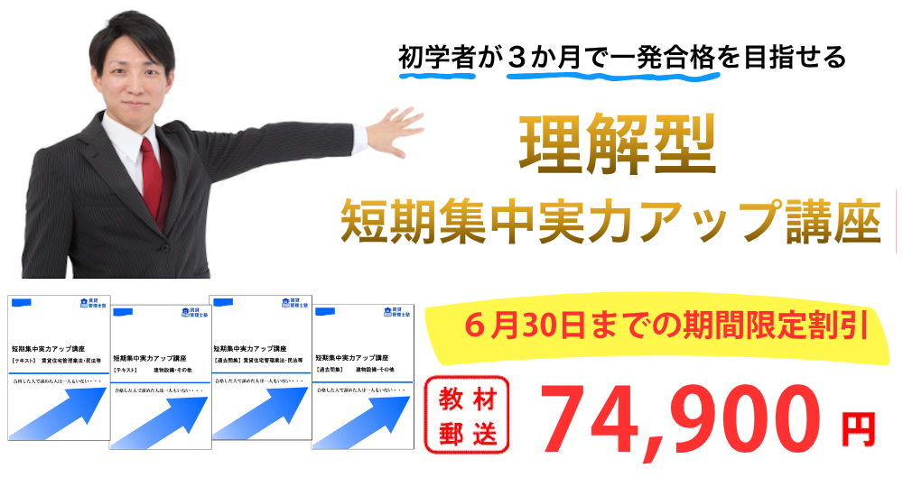 0630短期